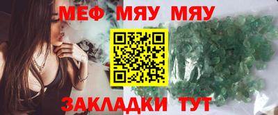 скорость mdpv Балашиха