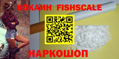 скорость mdpv Балашиха