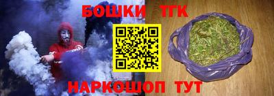 скорость mdpv Балашиха