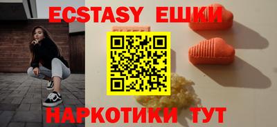 скорость mdpv Балашиха
