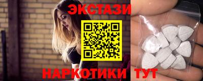 скорость mdpv Балашиха