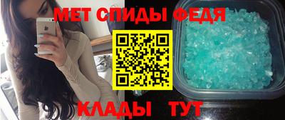 гашик Балаково