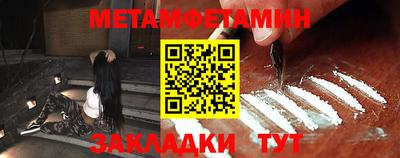 скорость mdpv Балашиха